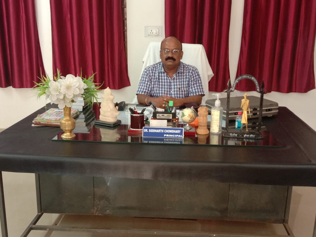 Department Of Glance